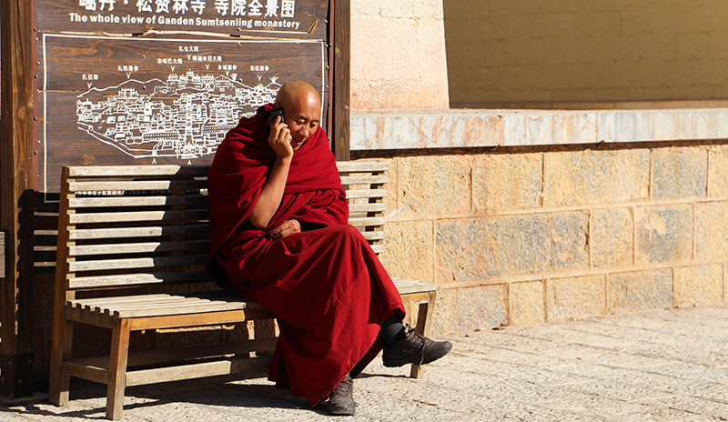A Guide to Street Photography in China