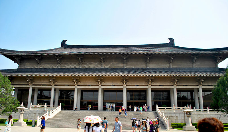 Shaanxi History Museum