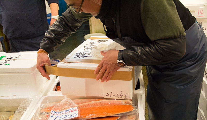 Japanese packaging of fish