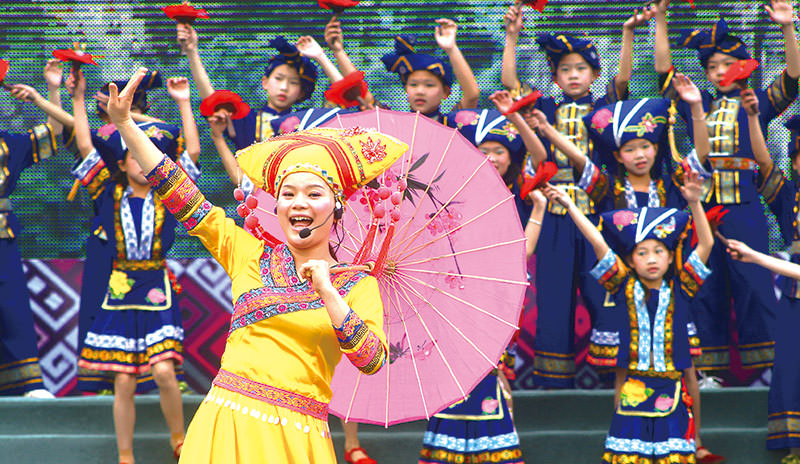Zhuang Folk Song Festival 