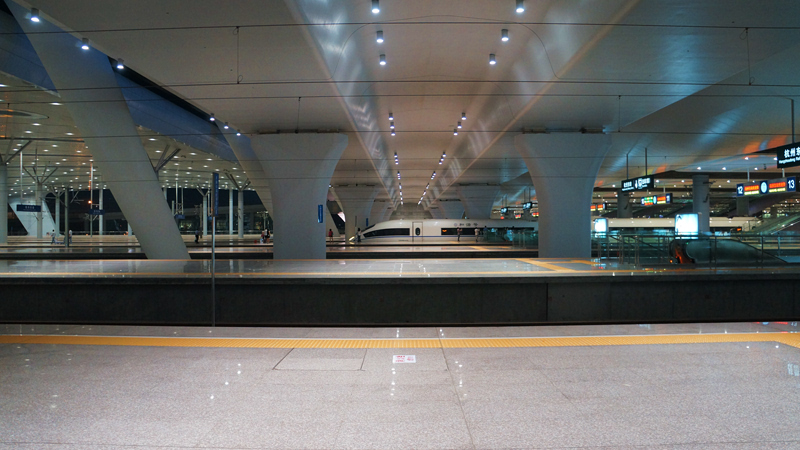 High-speed Train Station