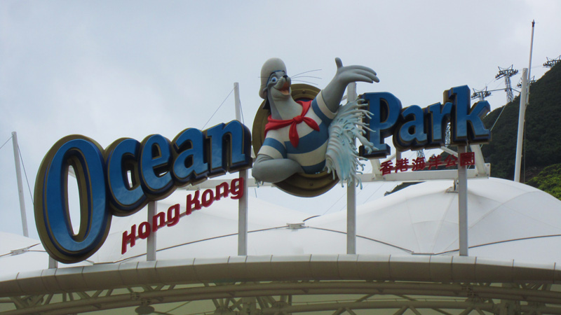 Hong Kong Ocean Park