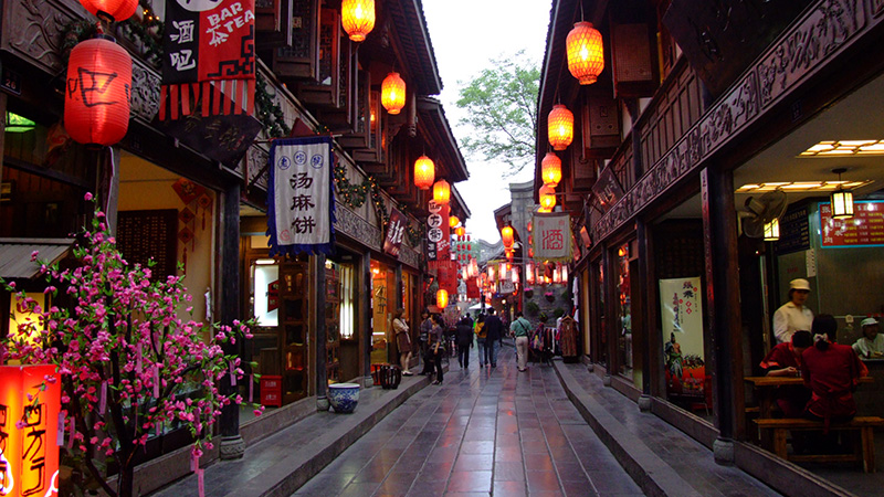 Jinli Ancient Street