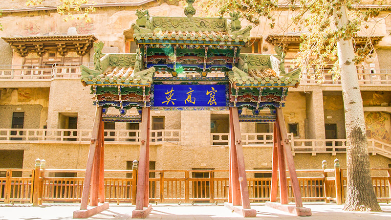 Mogao Grottoes, Dunhuang