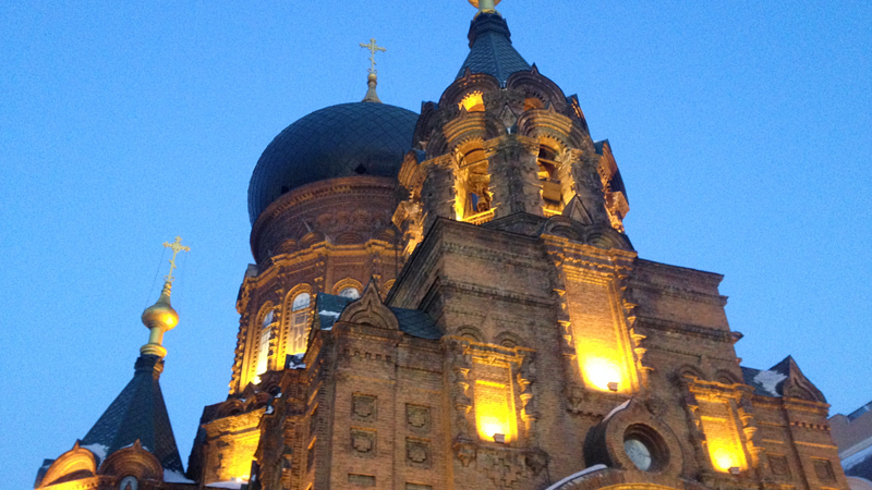 The St. Sophia Church