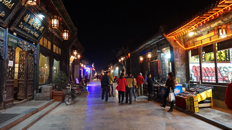 Night View of Pingyao Ancient Town