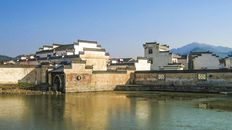 Chengkan Village in Huangshan