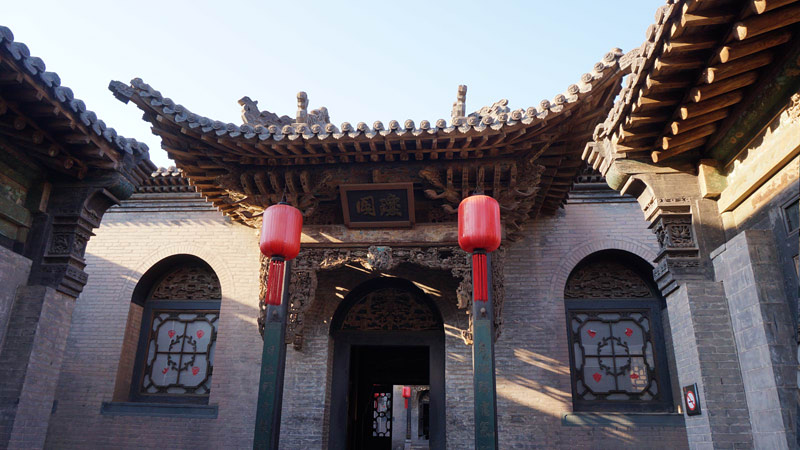 Qiao Family Mansion
