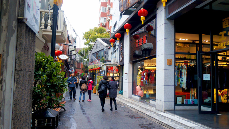 Shanghai Lifestyle in Tianzifang