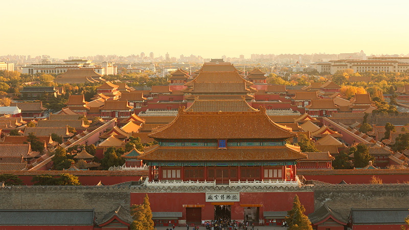 The Forbidden City in Sunset