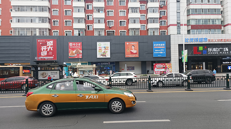A taxi in Harbin