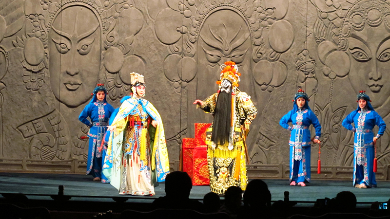 Peking Opera
