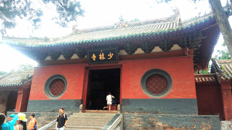 Shaolin Temple in Dengfeng