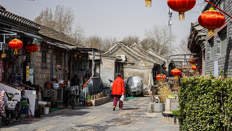 Beijing Hutong
