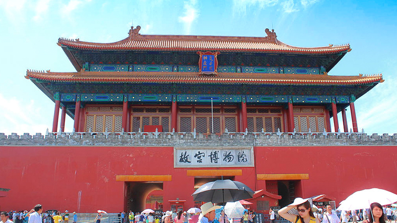 Forbidden City in summer