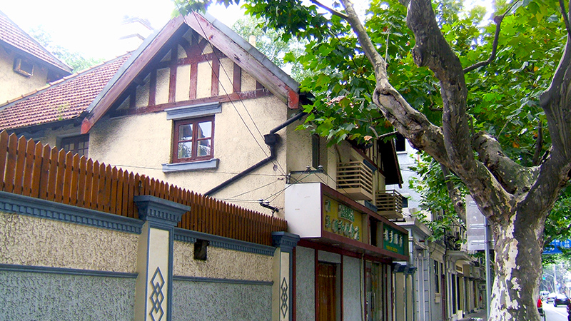 Former French Concession