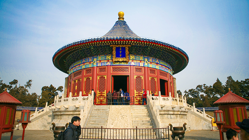 Imperial Vault of Heaven