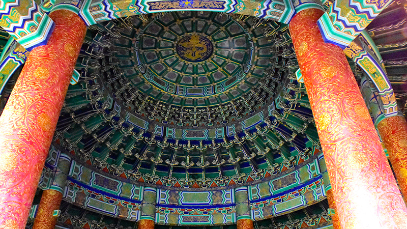 Inside the Hall of Prayer for Good Harvests