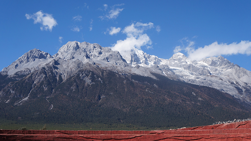 Jade Dragon Snow Mountain
