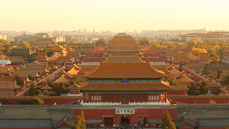 Overview the Forbidden City in Jingshan Park