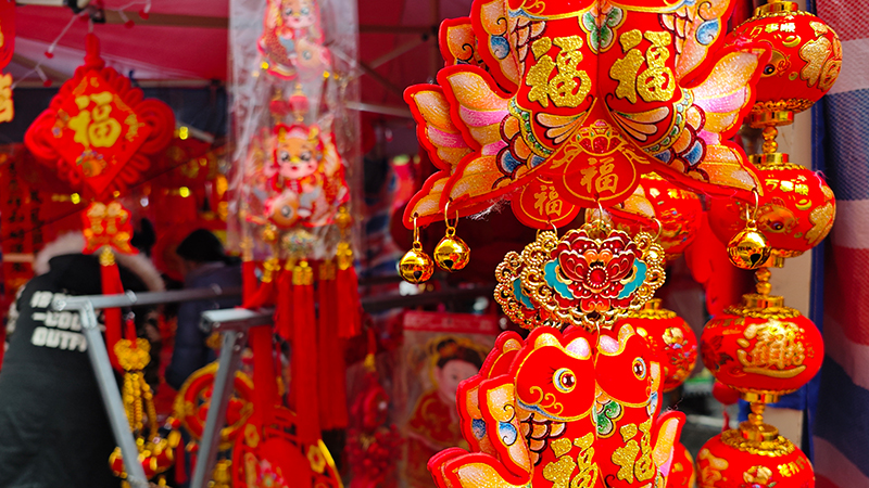 You can find Spring Festival decorations in Beijing markets
