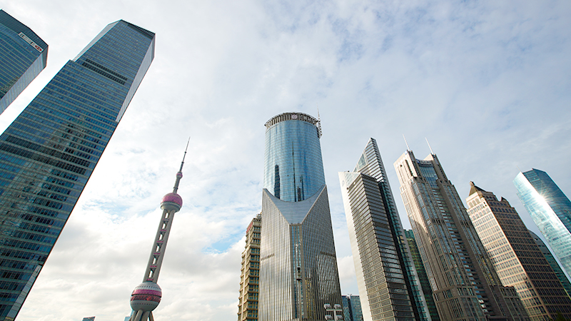 Skyscrapers opposite the Bund