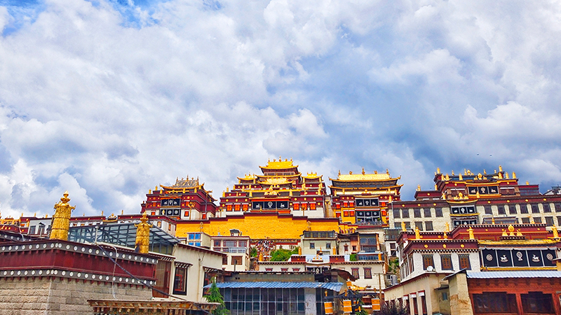 Songzanlin Monastery