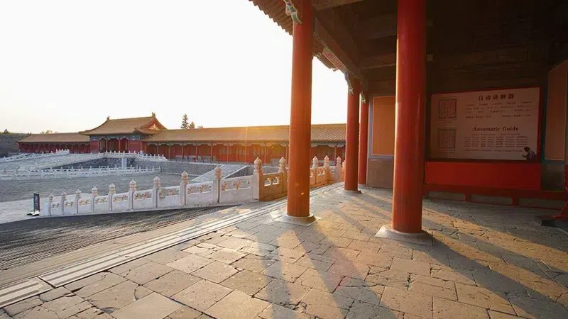 When it's about sunset in the Forbidden City