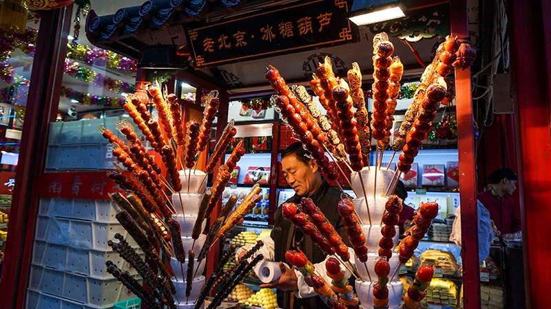 You can find Tanghulu in Beijing Hutongs