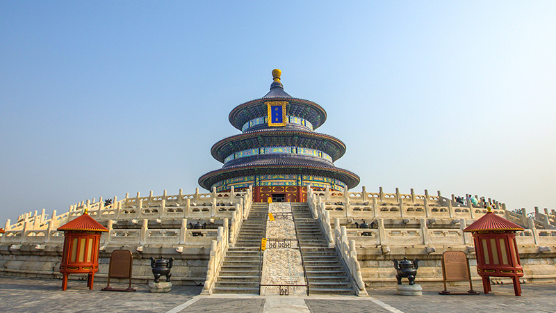 The Temple of Heaven in Beijing