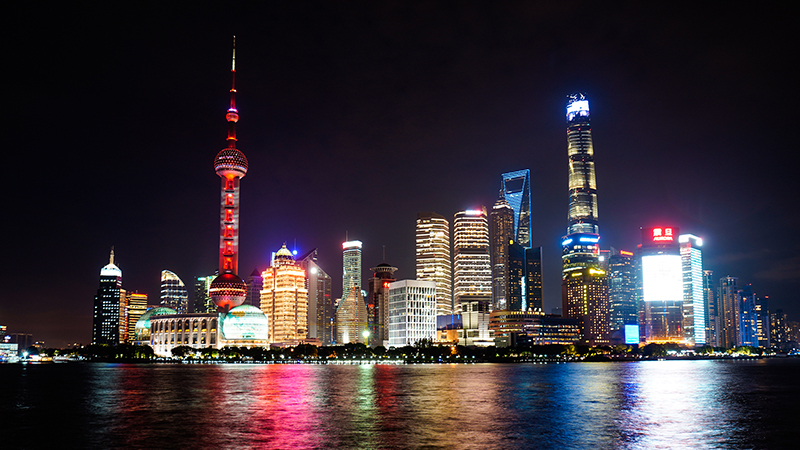 The Bund at night