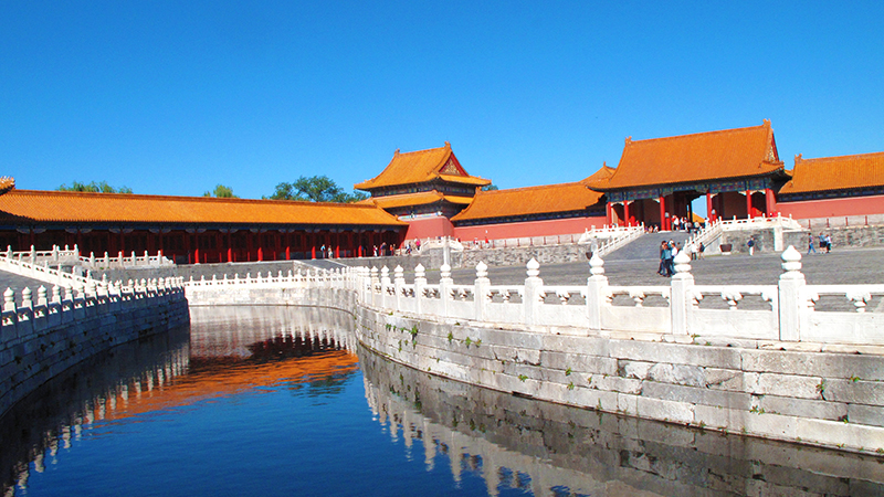 The Forbidden City