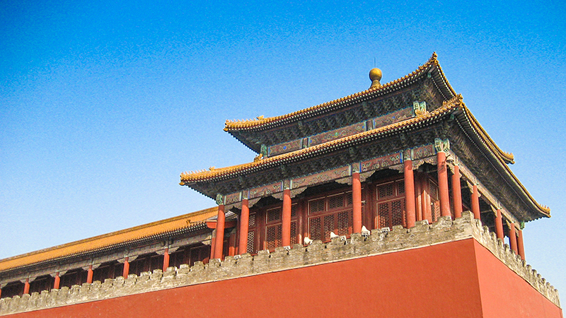 A pavilion of the Forbidden City