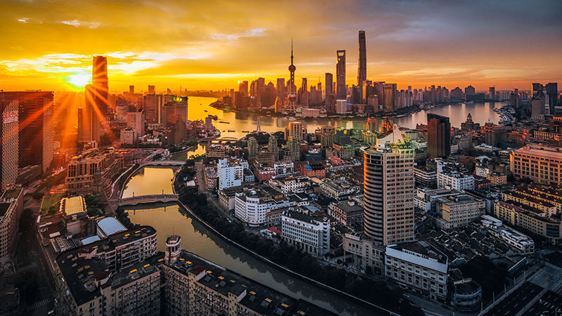 Aerial view of Shanghai