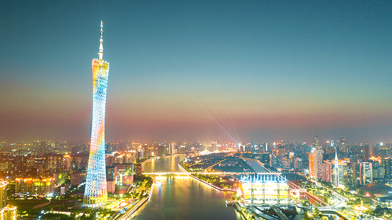 Canton Tower in Guangzhou