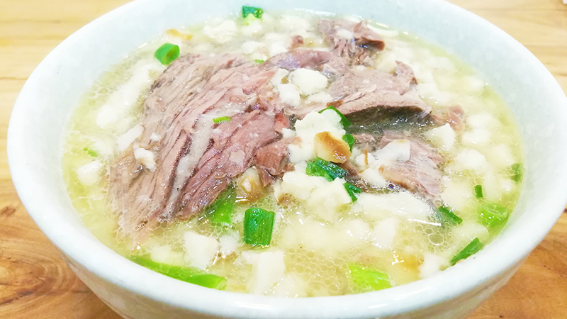 Lamb Paomo with soup added