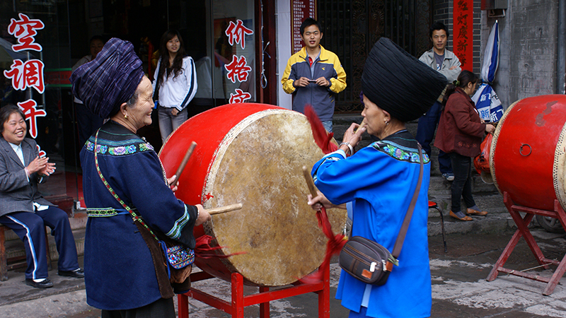 A celebration in Fenghuang Ancient Town