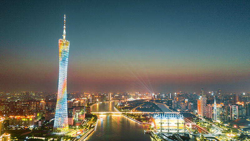 Canton Tower in Guangzhou