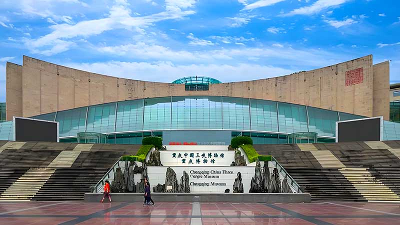 Chongqing China Three Gorges Museum exterior