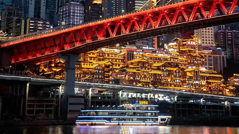 Night view of Chongqing Hongya Cave