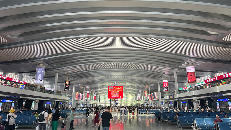 Chongqing West Railway Station