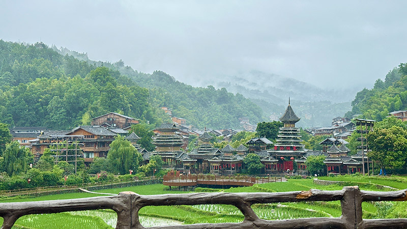 Overlook Zhaoxing Dong Village