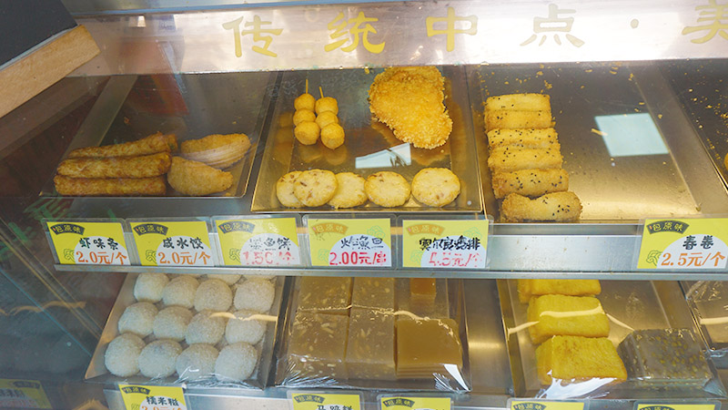 Ma Ti Gao & other traditional Guilin desserts