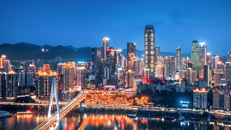 Panoramic View of Hongya Cave