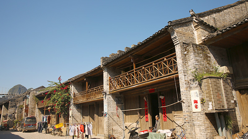 Xingping Ancient Town