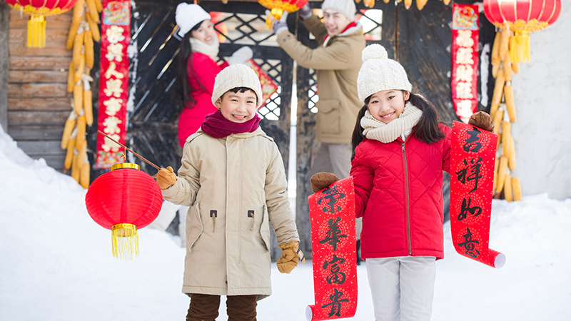 Kids celebrate Spring Festival with family