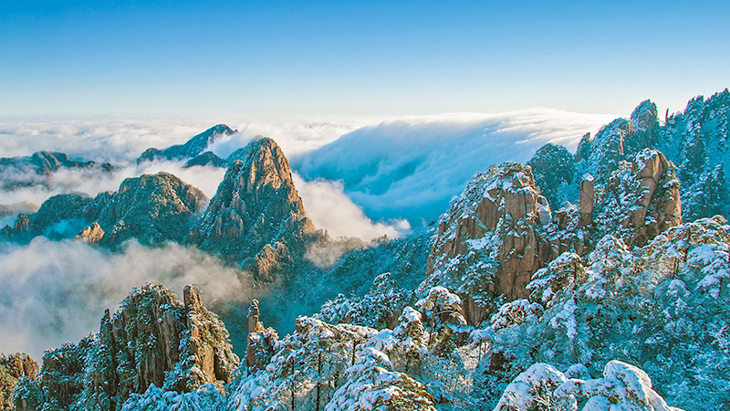 Huangshan Mountain in winter