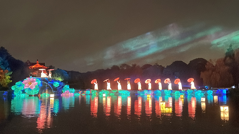 Night show in Xixi Wetland
