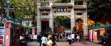 Hong Kong Local Lifestyle