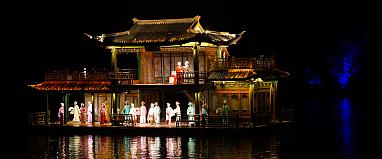 Local Life Style of Hangzhou People